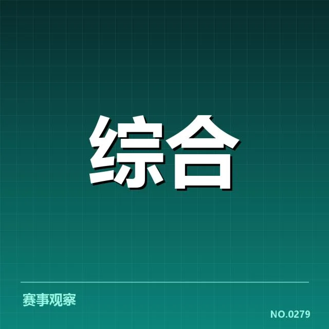 理疗技术风险控制：医疗机构如何保障安全？